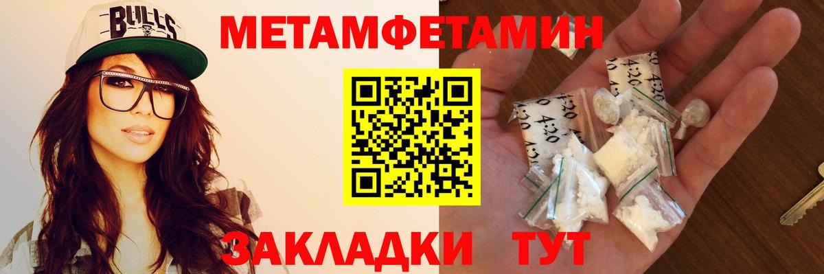 АМФЕТАМИН VHQ Реж