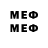 Метадон methadone Alenka Fokina