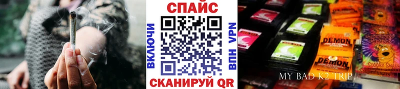 где купить наркотик  Реж  кракен ССЫЛКА  Бутират оксана 