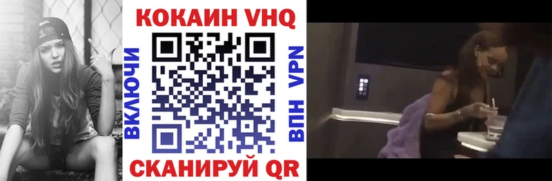 Кокаин Боливия  Реж 