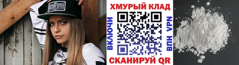 ГЕРОИН хмурый  Реж 