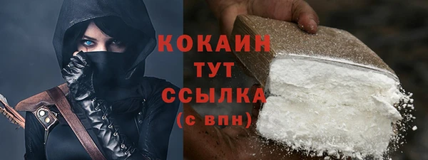 каннабис Кропоткин
