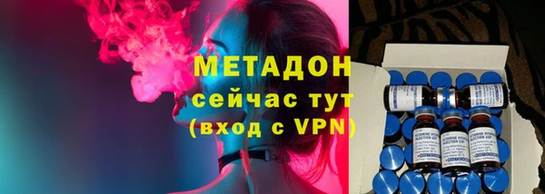 ALPHA PVP Нягань