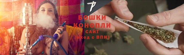 MDMA Нязепетровск