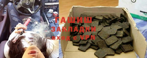 каннабис Кропоткин