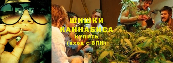 MDMA Нязепетровск