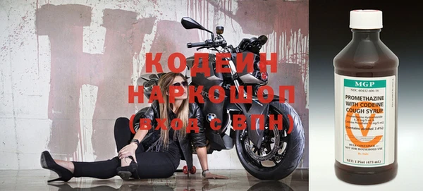 ALPHA PVP Нягань