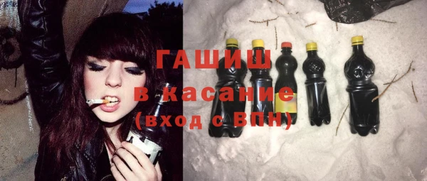 альфа пвп Няндома