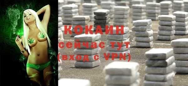 MDMA Нязепетровск