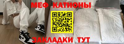 прущая мука Кулебаки