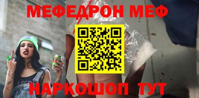 дурь Краснодар