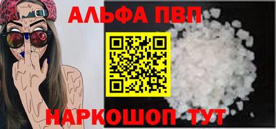 ГАЛЛЮЦИНОГЕННЫЕ ГРИБЫ Краснознаменск