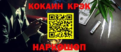 ГАЛЛЮЦИНОГЕННЫЕ ГРИБЫ Краснознаменск