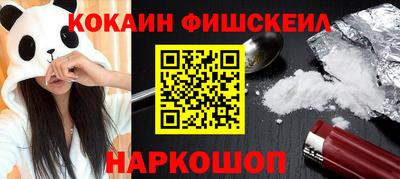 дурь Краснодар