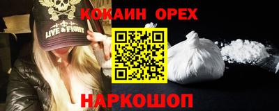 дурь Краснодар