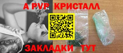 ГАЛЛЮЦИНОГЕННЫЕ ГРИБЫ Краснознаменск