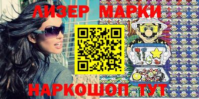 дурь Краснодар