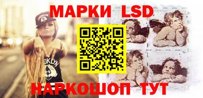 дурь Краснодар