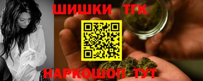 герыч Кумертау