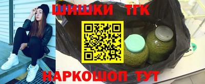 герыч Кунгур