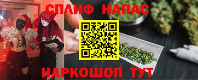 прущая мука Кулебаки