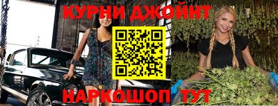 герыч Кунгур
