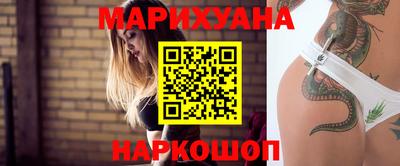 герыч Кунгур