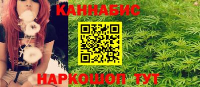 ГАЛЛЮЦИНОГЕННЫЕ ГРИБЫ Краснознаменск
