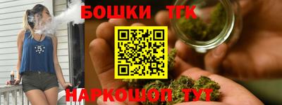 дурь Краснодар