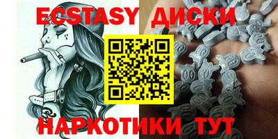 дурь Краснодар