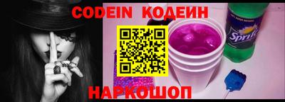 дурь Краснодар