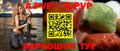 дурь Краснодар