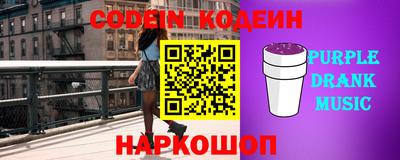 герыч Кумертау