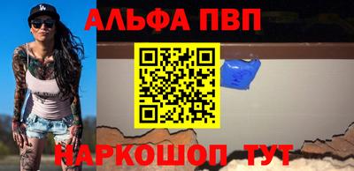 дурь Краснодар