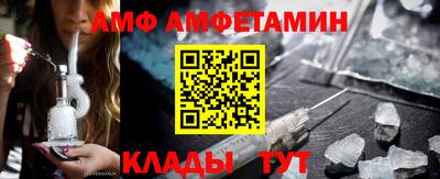 дурь Краснодар