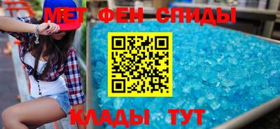 ГАЛЛЮЦИНОГЕННЫЕ ГРИБЫ Краснознаменск