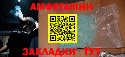 дурь Краснодар