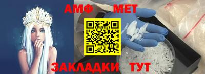 ГАЛЛЮЦИНОГЕННЫЕ ГРИБЫ Краснознаменск