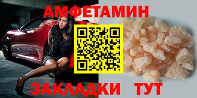 ГАЛЛЮЦИНОГЕННЫЕ ГРИБЫ Краснознаменск
