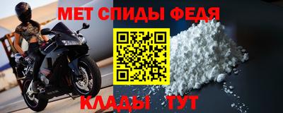 ГАЛЛЮЦИНОГЕННЫЕ ГРИБЫ Краснознаменск