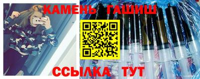 дурь Краснодар