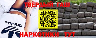прущие крисы Краснокаменск