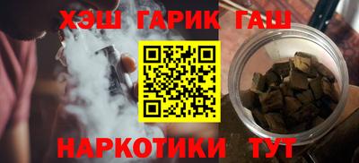 ГАЛЛЮЦИНОГЕННЫЕ ГРИБЫ Краснознаменск