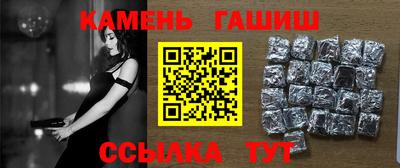 дурь Краснодар