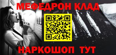 дурь Краснодар