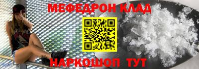 ГАЛЛЮЦИНОГЕННЫЕ ГРИБЫ Краснознаменск