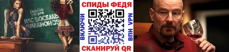 Первитин винт  Реж 