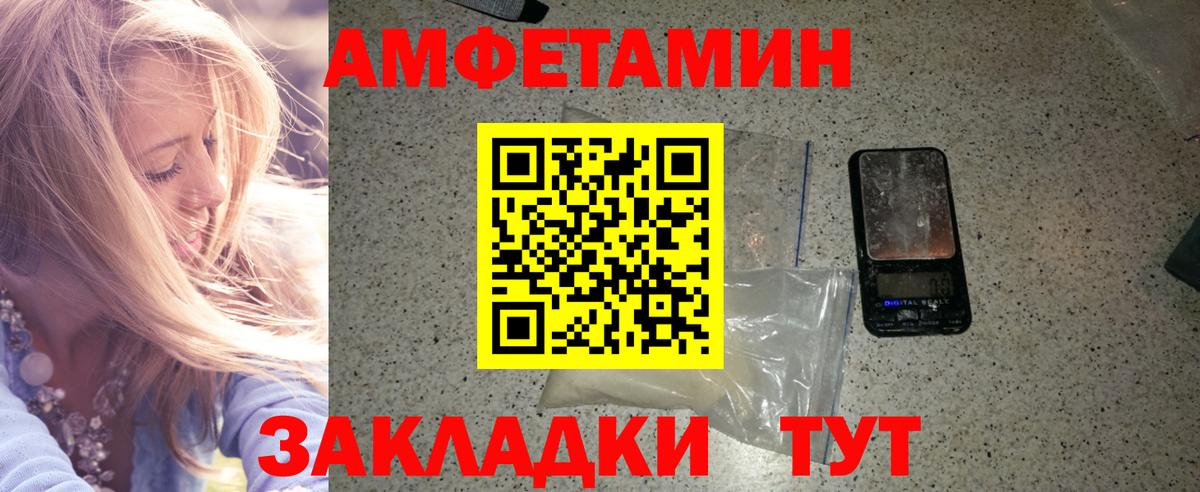 Метамфетамин Methamphetamine Реж