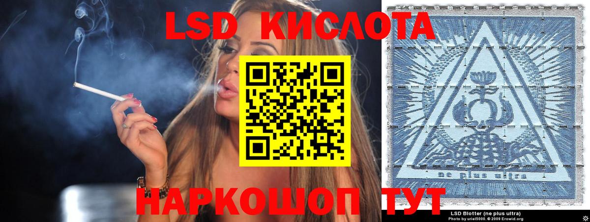 Марки NBOMe 1,5мг  Вход с VPN  Реж  Марки NBOMe 1,5мг 